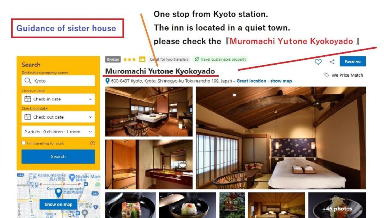 Yasaka Yutone Kyokoyado Hotel Kyoto Eksteriør billede