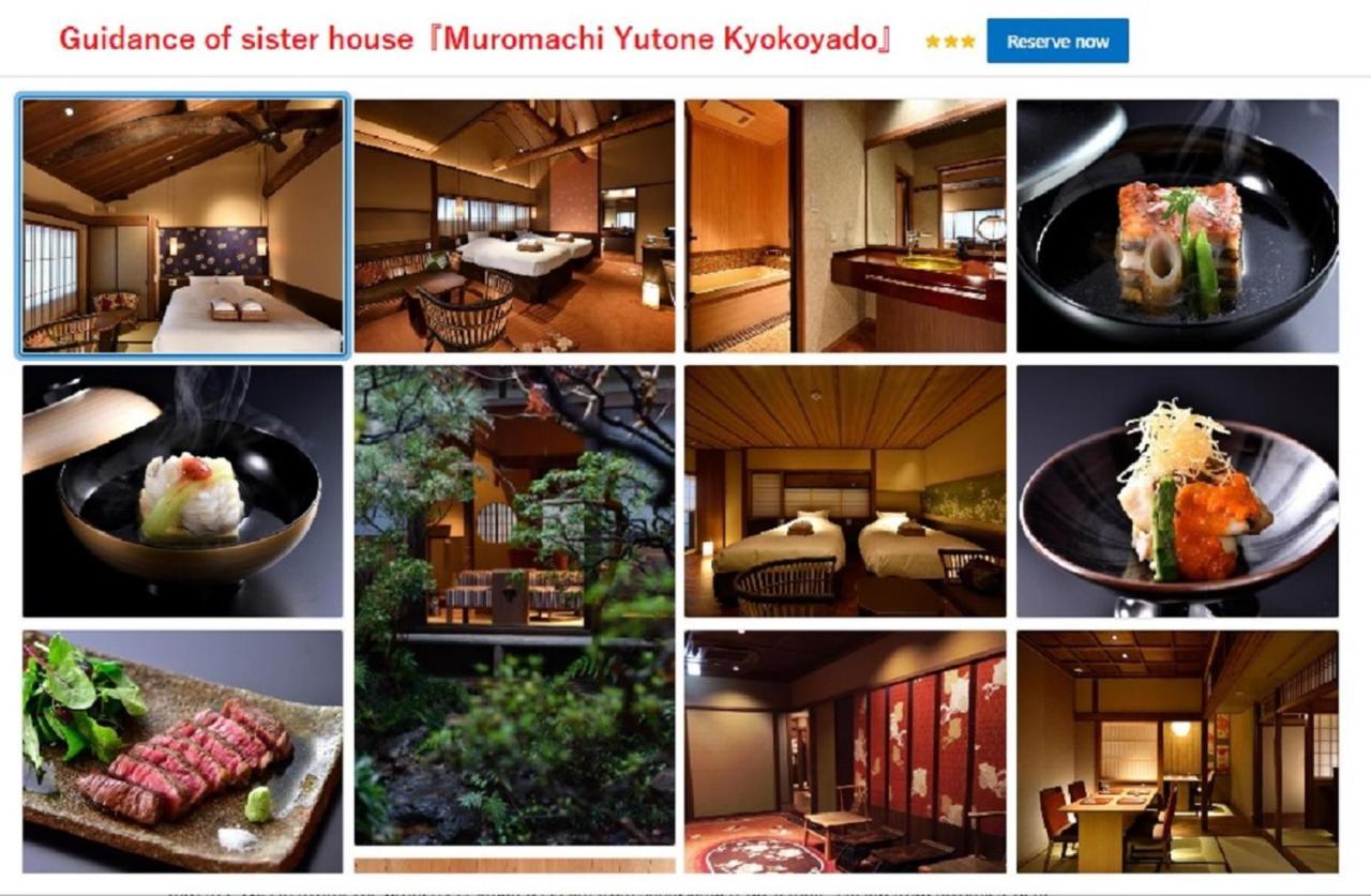 Yasaka Yutone Kyokoyado Hotel Kyoto Eksteriør billede