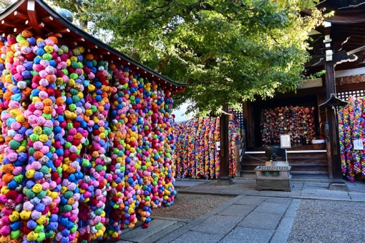Yasaka Yutone Kyokoyado Hotel Kyoto Eksteriør billede