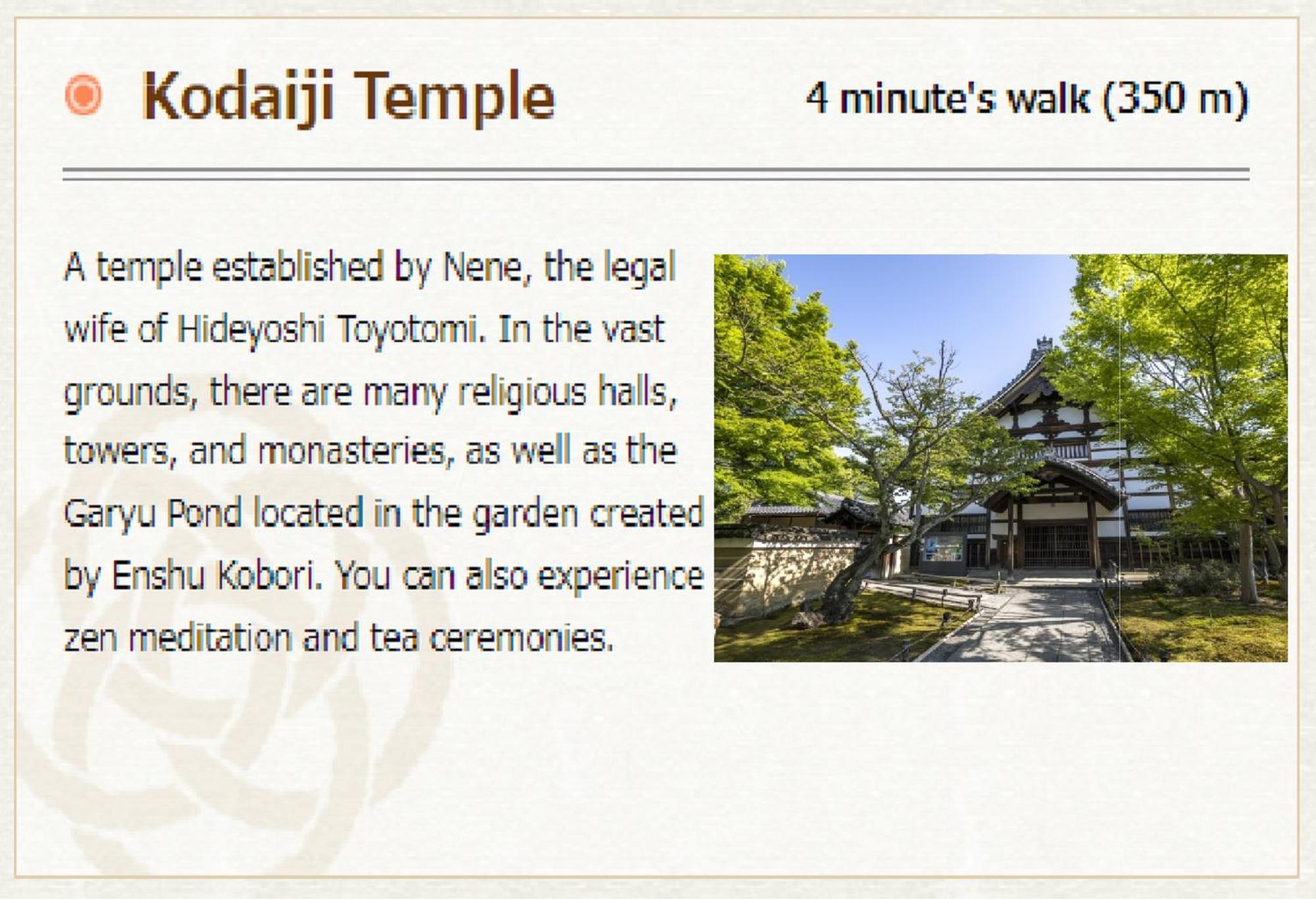 Yasaka Yutone Kyokoyado Hotel Kyoto Eksteriør billede