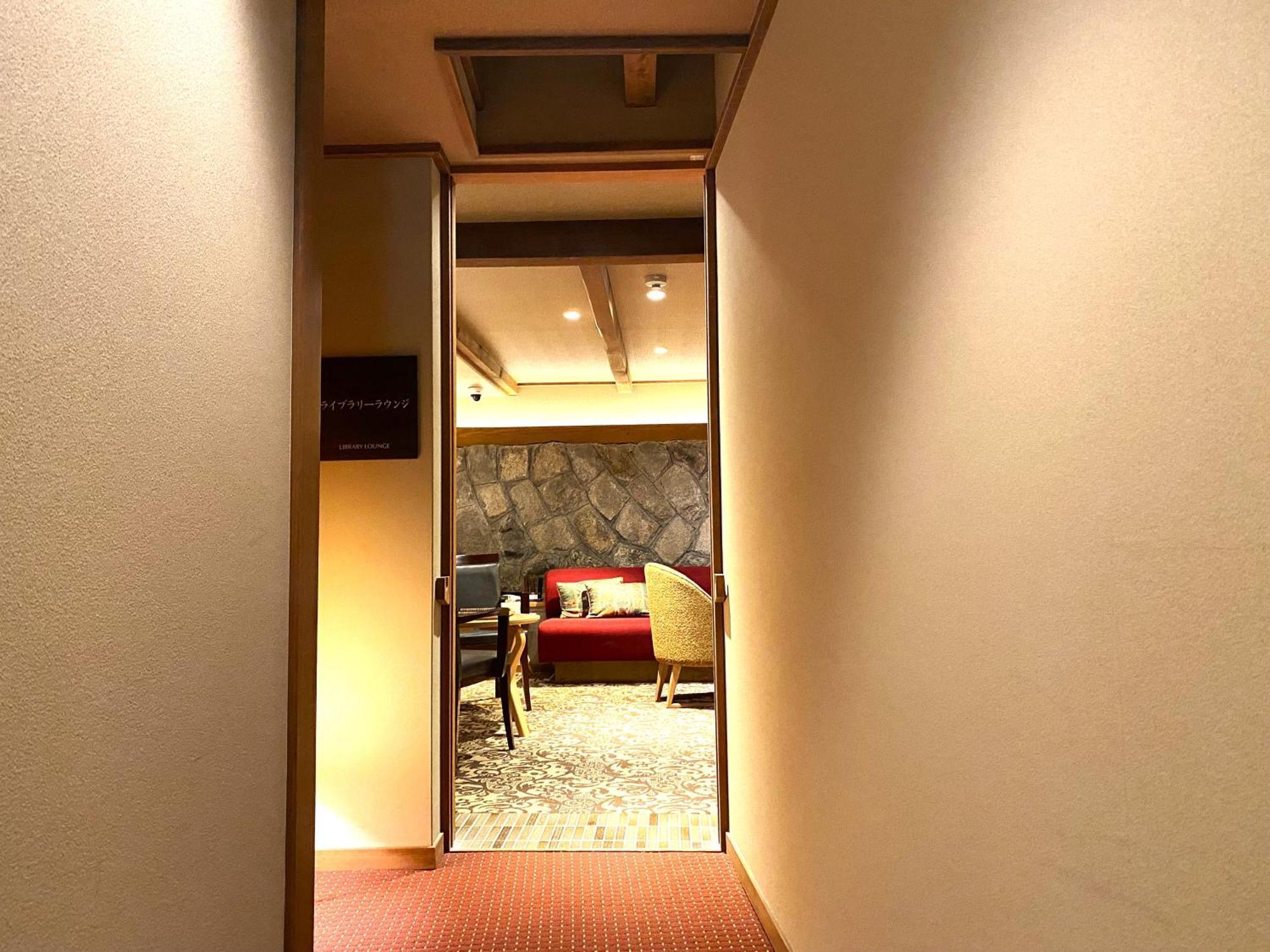 Yasaka Yutone Kyokoyado Hotel Kyoto Eksteriør billede