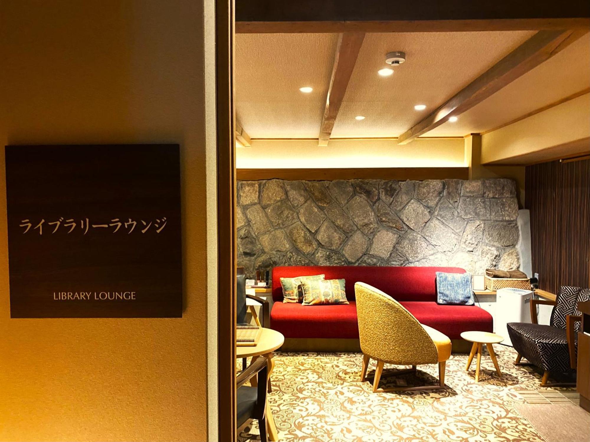 Yasaka Yutone Kyokoyado Hotel Kyoto Eksteriør billede