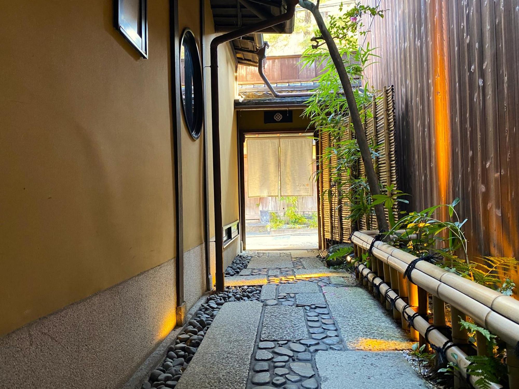 Yasaka Yutone Kyokoyado Hotel Kyoto Eksteriør billede