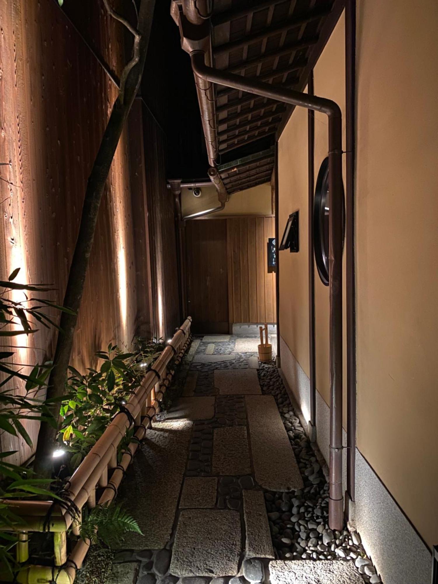 Yasaka Yutone Kyokoyado Hotel Kyoto Eksteriør billede