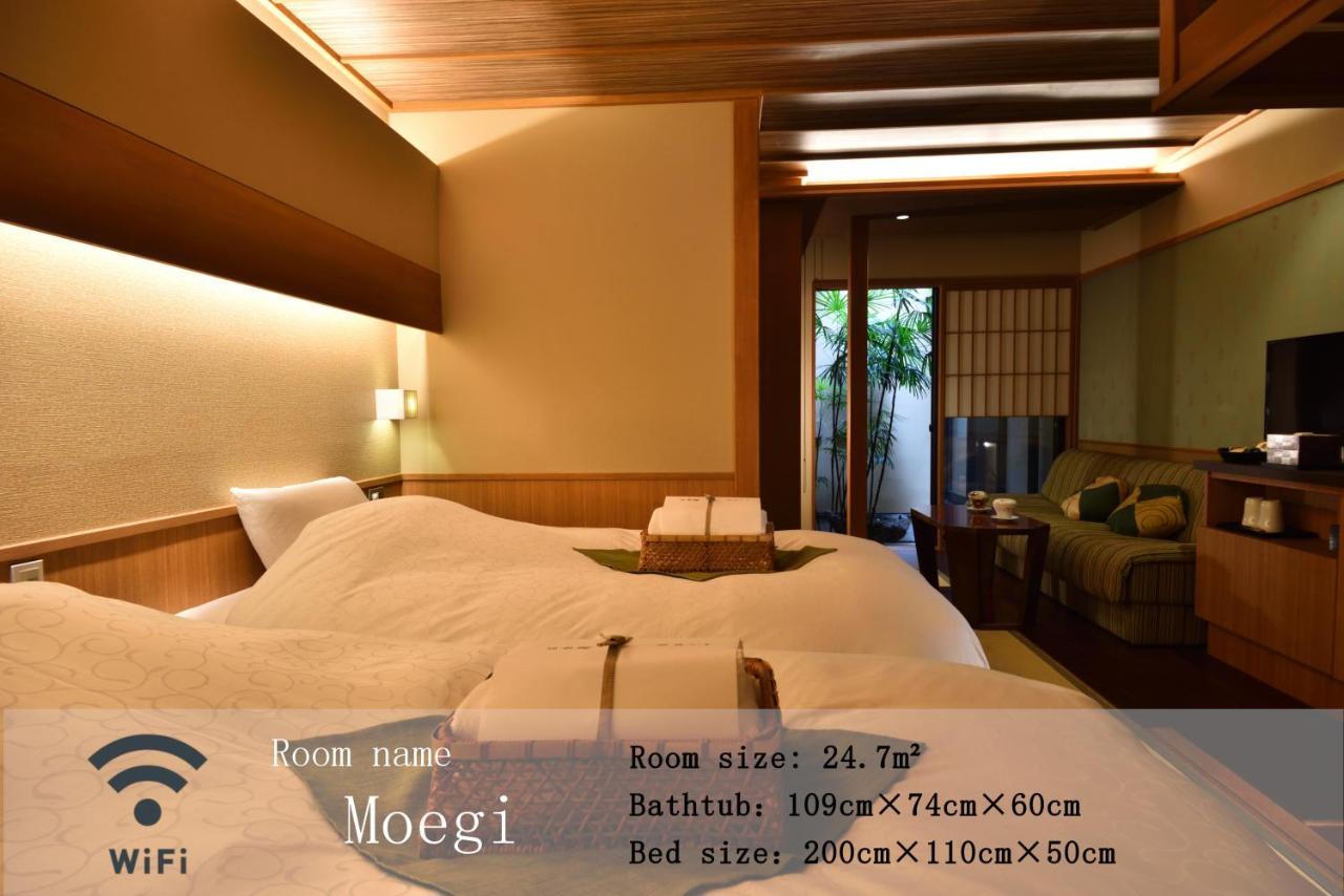 Yasaka Yutone Kyokoyado Hotel Kyoto Eksteriør billede