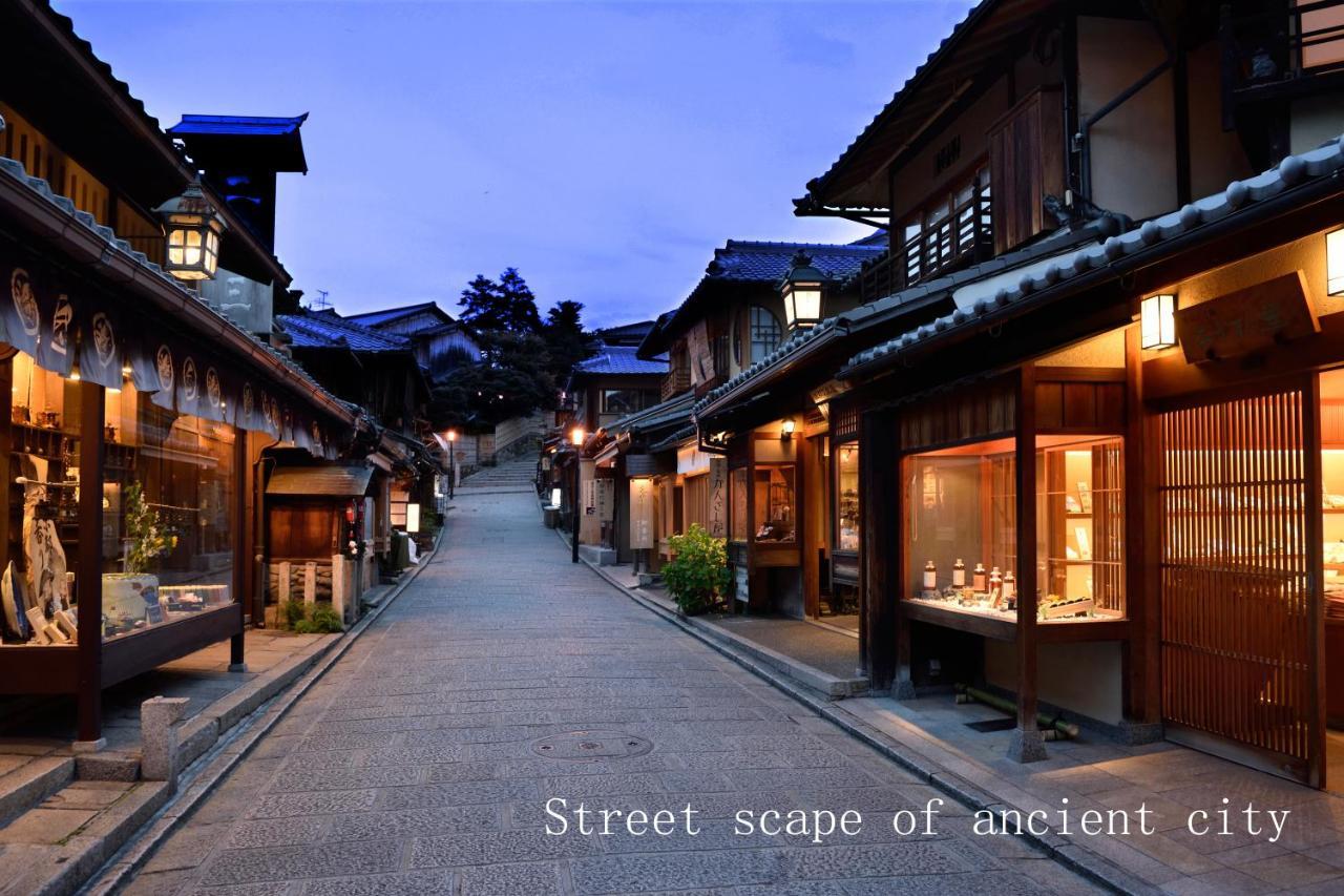 Yasaka Yutone Kyokoyado Hotel Kyoto Eksteriør billede